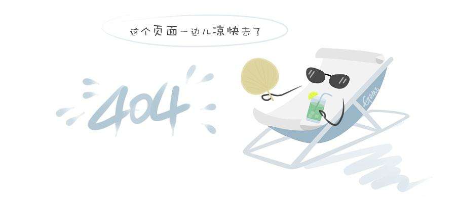 属蛇的男人吃醋是啥样